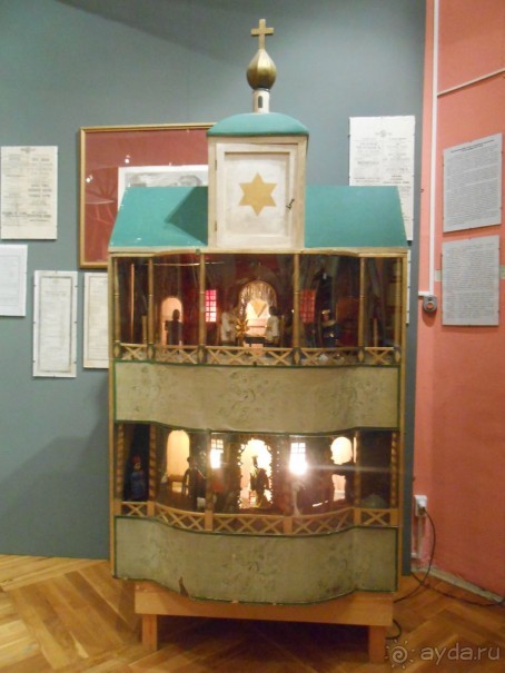 Театральный музей Театральный музей