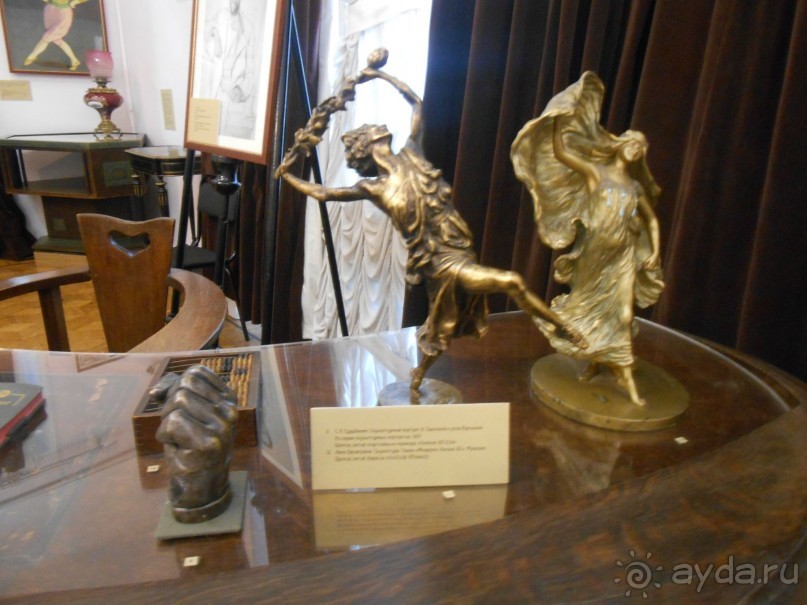 Театральный музей Театральный музей