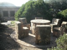 Национальный парк Ишкель