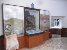 Национальный парк Ишкель