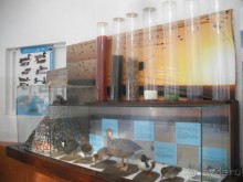 Национальный парк Ишкель