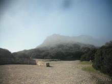 Национальный парк Ишкель