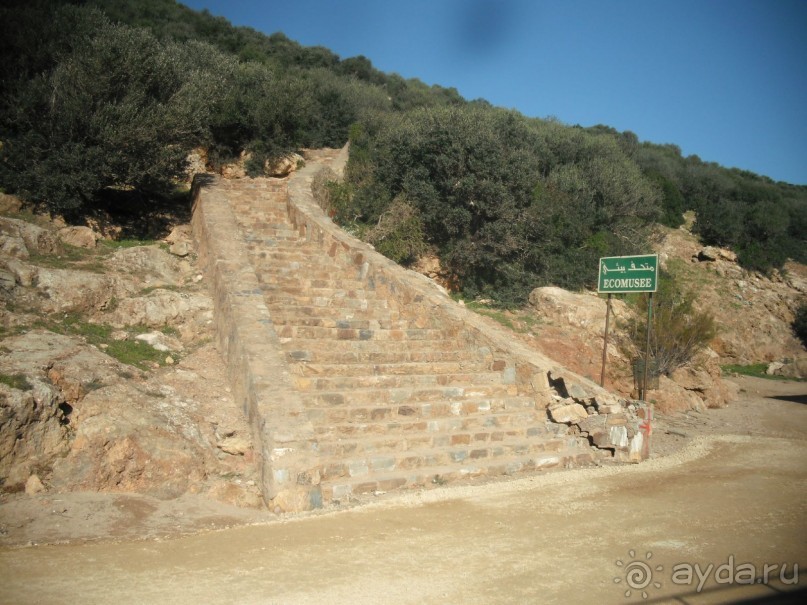 Национальный парк Ишкель