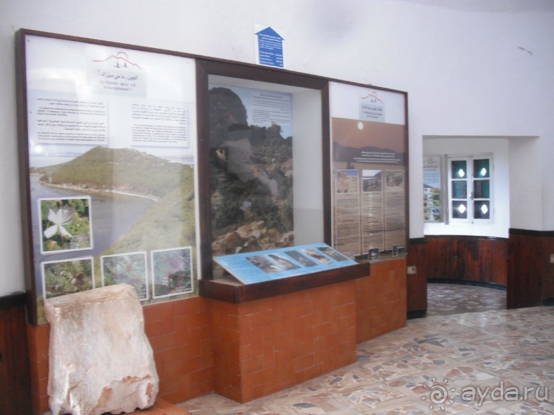 Национальный парк Ишкель