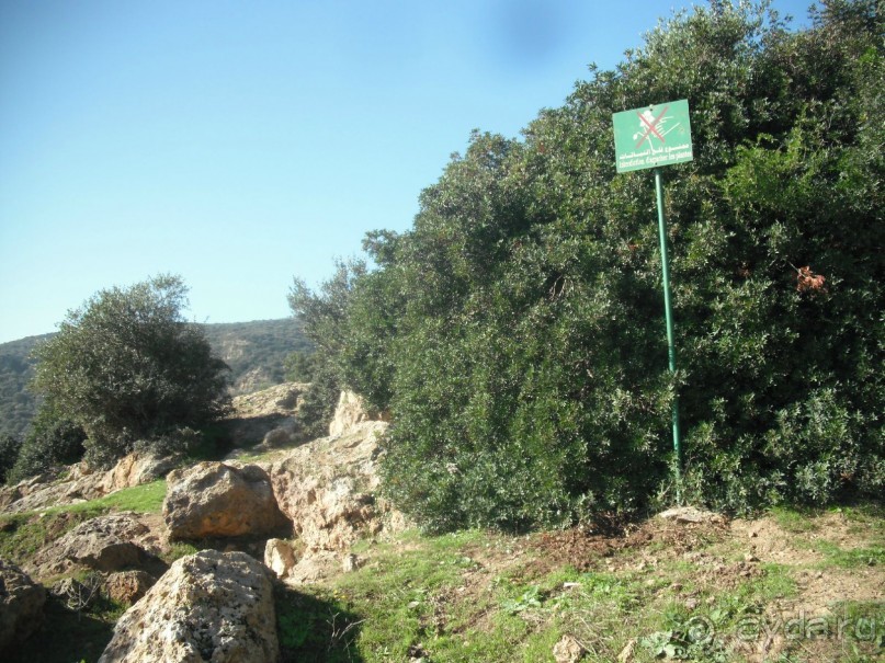 Национальный парк Ишкель