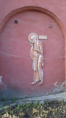 Высоко-Петровский ставропигиальный мужской монастырь 