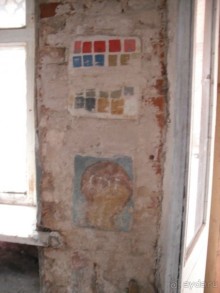 Высоко-Петровский ставропигиальный мужской монастырь 