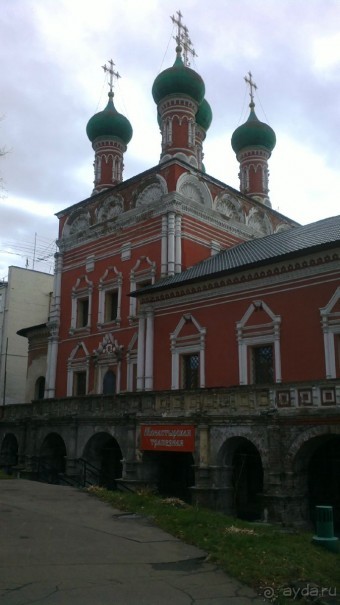 Высоко-Петровский ставропигиальный мужской монастырь 