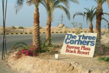 фото The Three Corners Fayrouz Plaza Beach Resort