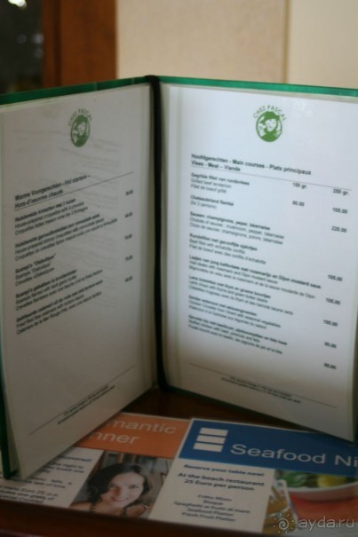 фото The Three Corners Fayrouz Plaza Beach Resort