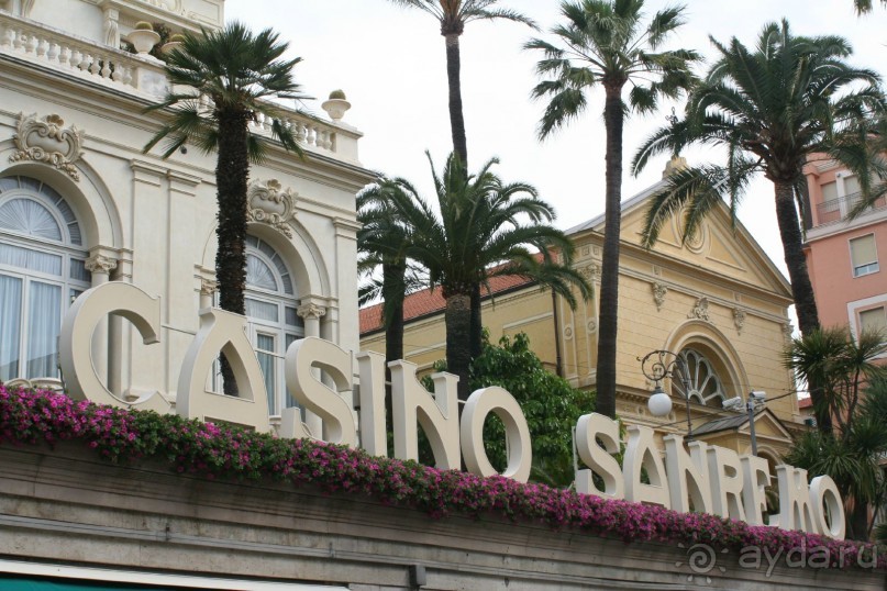 По Европе. Часть 5. Сан-Ремо. 