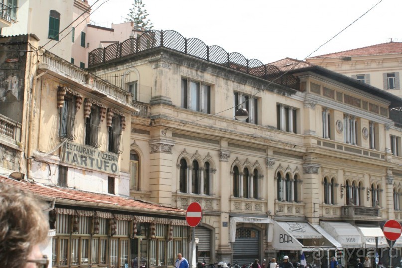 По Европе. Часть 5. Сан-Ремо. 