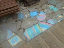 Прогулки по парку