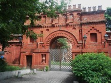 Прогулки по парку