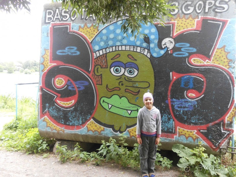 Прогулки по парку