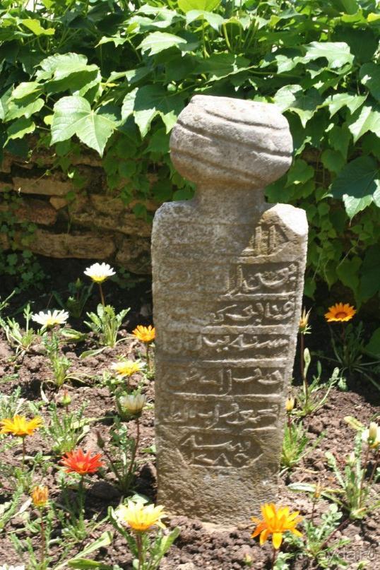 ислам и христианство в саду королевы Марии