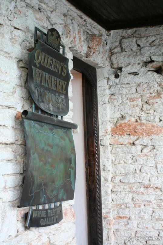 ислам и христианство в саду королевы Марии