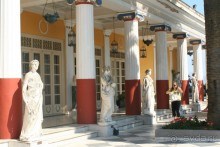 Мой Ахиллеон