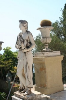 Мой Ахиллеон