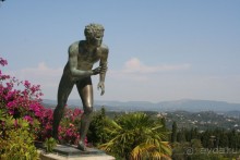 Мой Ахиллеон