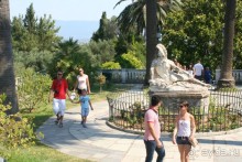 Мой Ахиллеон