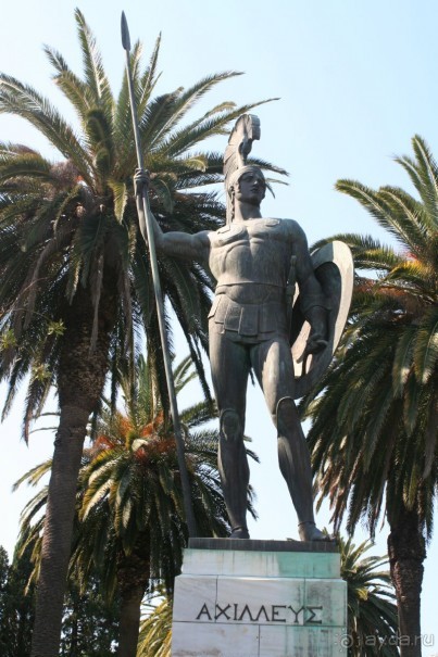 Мой Ахиллеон