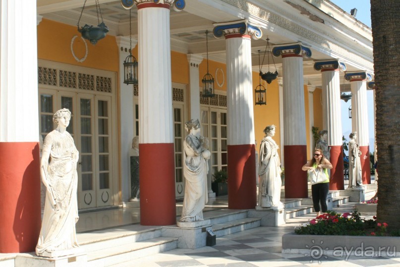 Мой Ахиллеон