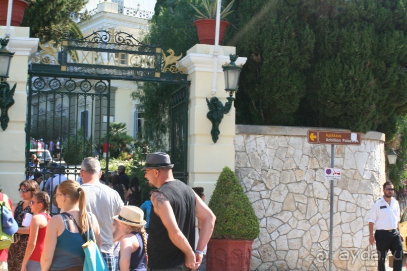 Мой Ахиллеон