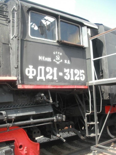 Кто не мечтает быть машинистом... Кто не мечтает быть машинистом...