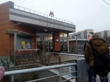 Мюзикл "Остров сокровищ"