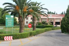 фото Mathiasos Hotel