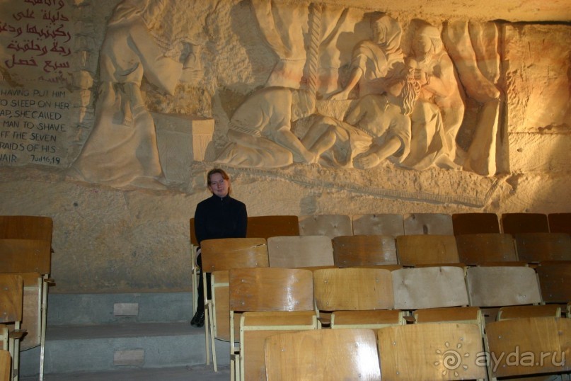 Пещерный храм