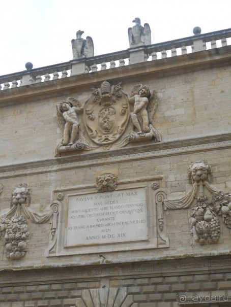 По Европе. Часть 7. Последняя. Авиньон.