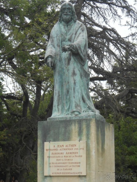 По Европе. Часть 7. Последняя. Авиньон.