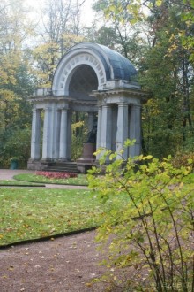 Павловск осенний