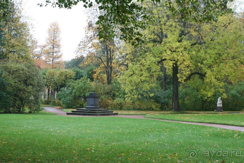 Павловск осенний