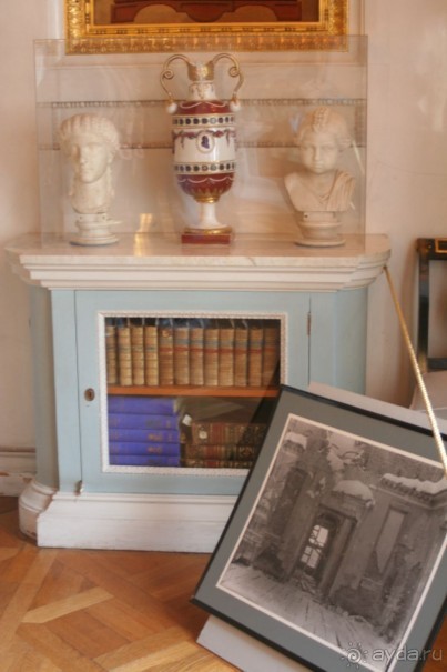 Павловск осенний