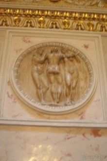 Павловск осенний