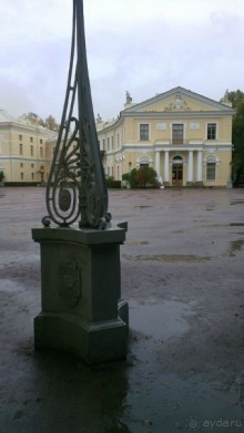 Павловск осенний