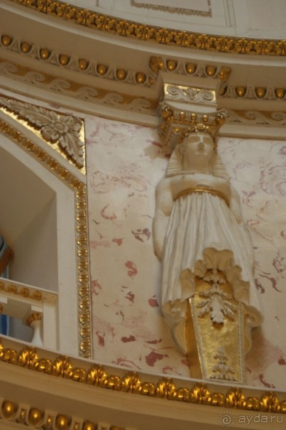 Альбом отзыва 