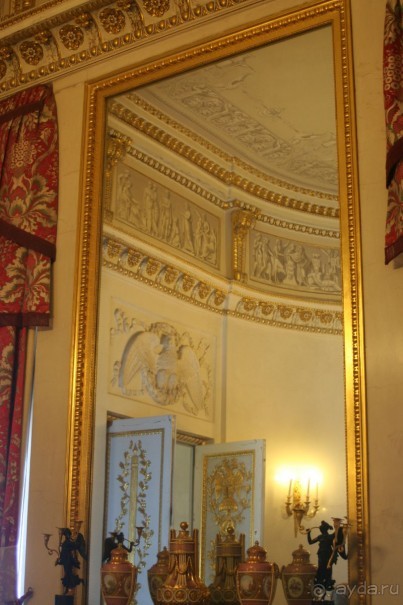 Павловск осенний