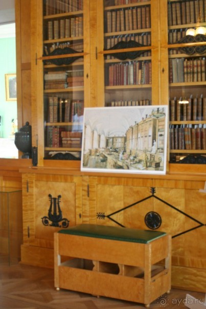 Павловск осенний