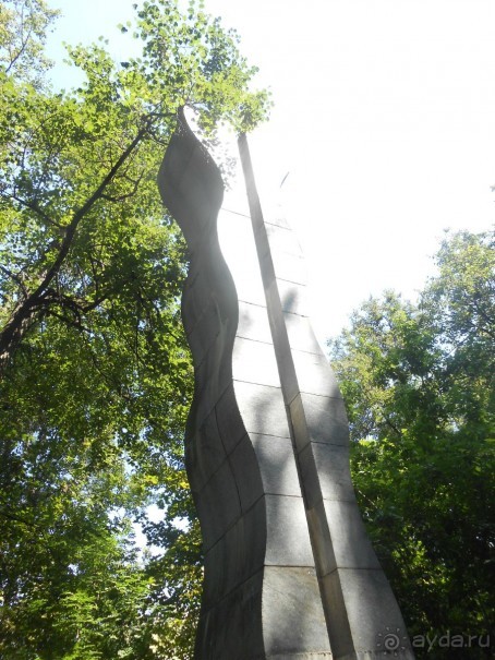 Прогулка по заказнику