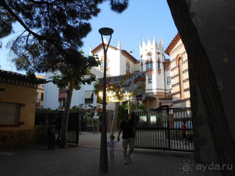 Церковь Сан Рома 