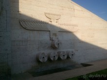 Каскад раскрывает свои тайны постепенно