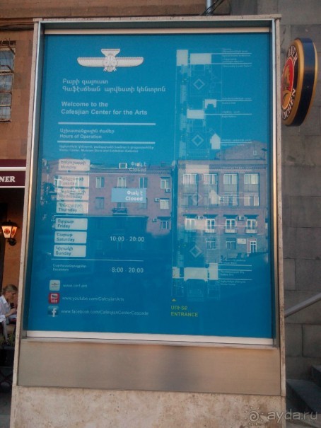 Каскад раскрывает свои тайны постепенно