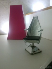 Каскад раскрывает свои тайны постепенно