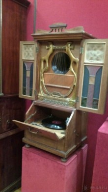 Музыкальные инструменты народов мира