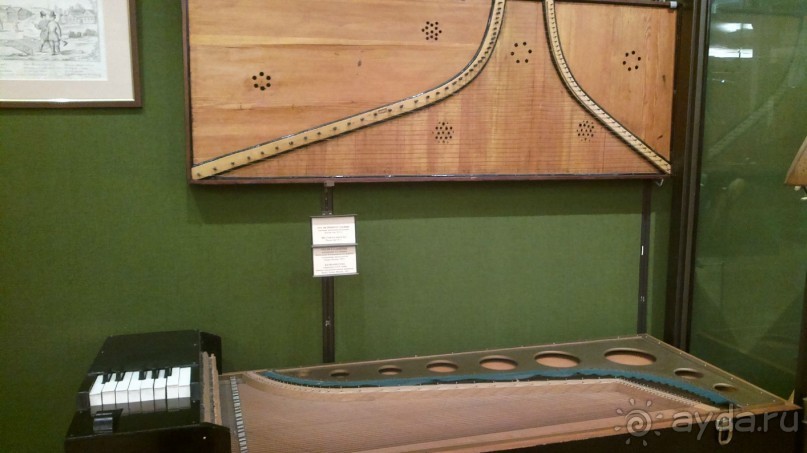 Музыкальные инструменты народов мира