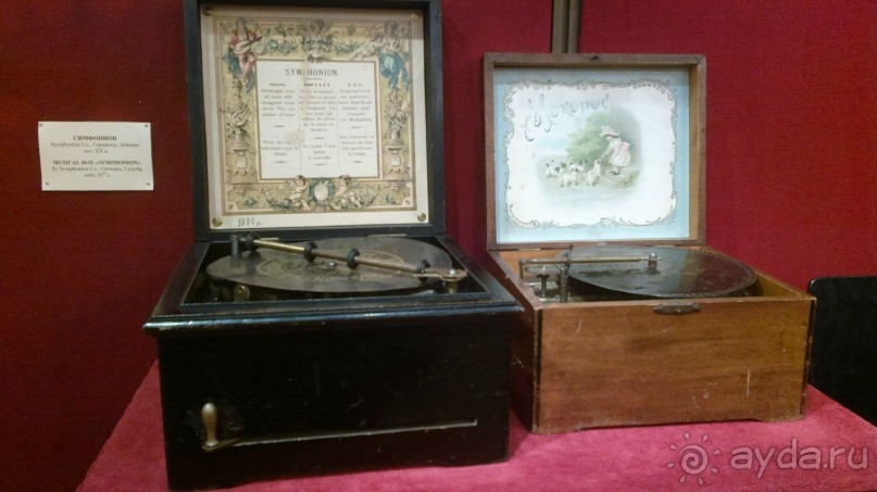 Музыкальные инструменты народов мира